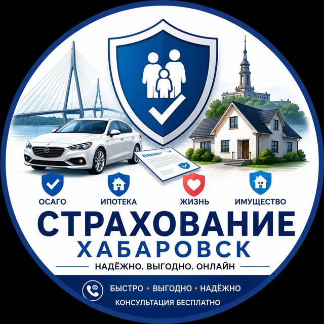 Никита Паршин